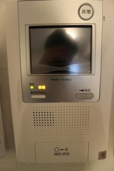大田区南六郷２丁目のマンション