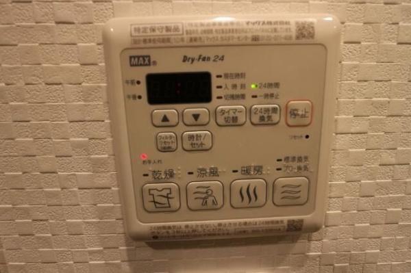 大田区南六郷２丁目のマンション