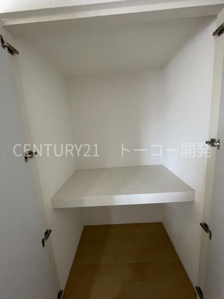 川崎市中原区小杉御殿町１丁目のマンション