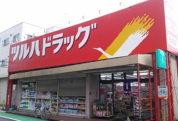 川崎市幸区小倉５丁目のアパート(ツルハドラッグ小倉店)