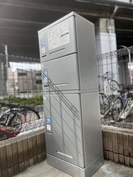 川崎市高津区新作４丁目のマンション