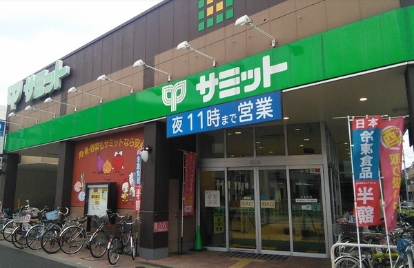 大田区大森西3丁目のアパート(サミットストア大森西店)