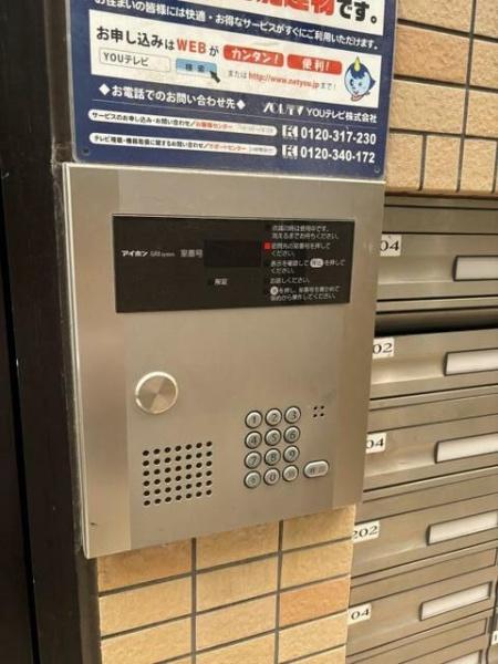 川崎市川崎区藤崎２丁目のマンション