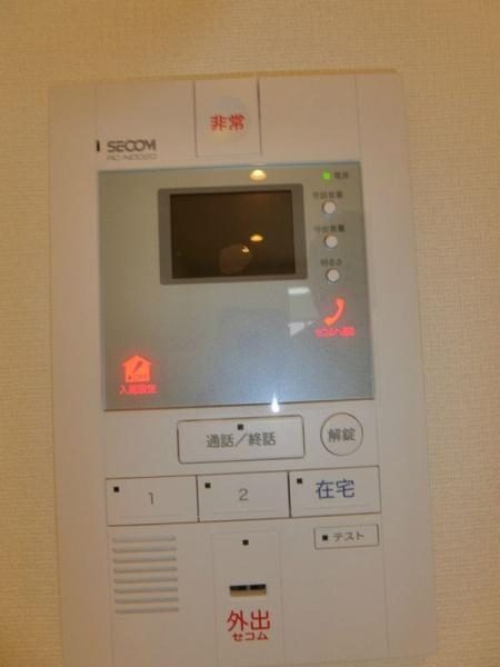 川崎市高津区下作延２丁目のマンション