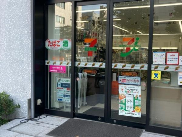 横浜市港北区篠原町のアパート(セブンイレブン野村不動産新横浜ビル店)