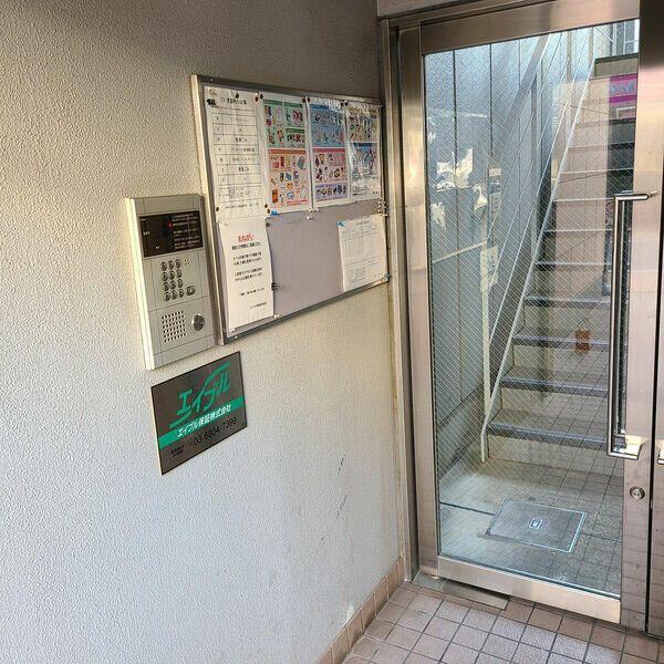 川崎市中原区木月３丁目のマンション