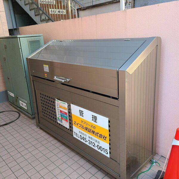 川崎市中原区木月３丁目のマンション