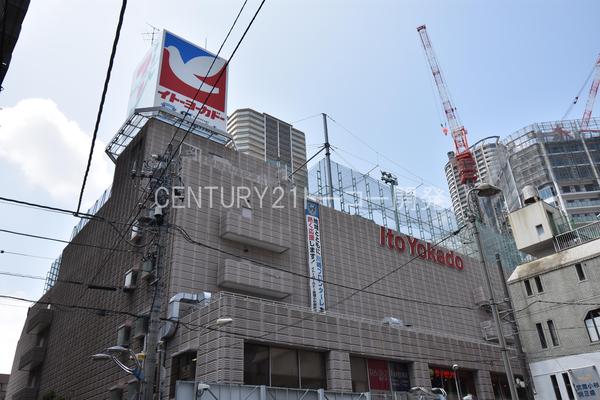川崎市中原区市ノ坪のアパート(イトーヨーカドー武蔵小杉駅前店)