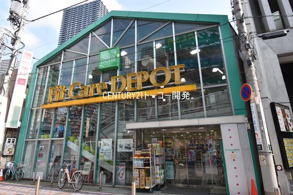 川崎市中原区市ノ坪のアパート(Fit　Care　DEPOT小杉店)