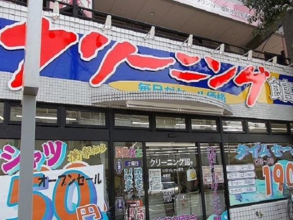 川崎市中原区下小田中１丁目のマンション