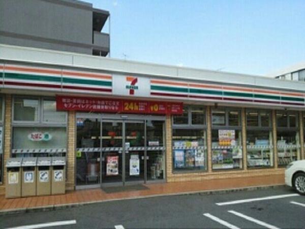 川崎市中原区下小田中１丁目のマンション