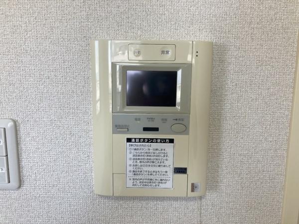 川崎市中原区木月４丁目のマンション