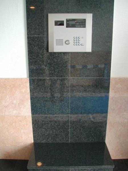 川崎市中原区木月４丁目のマンション