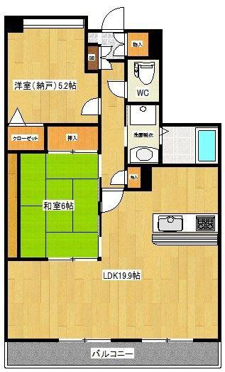 川崎市高津区新作４丁目のマンション