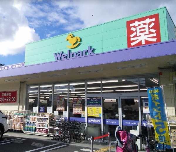 川崎市幸区古川町のマンション(ウェルパーク川崎古川店)