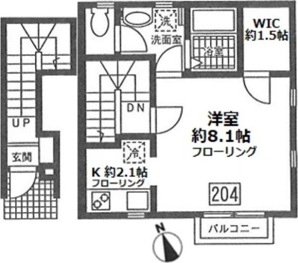 川崎市幸区小倉５丁目のアパート