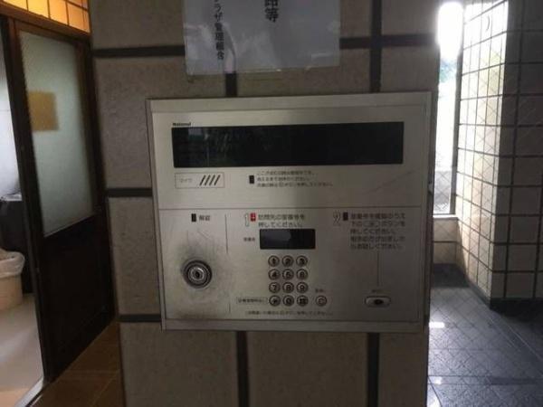 川崎市中原区丸子通１丁目のマンション