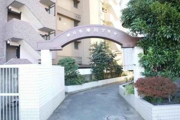 川崎市中原区丸子通１丁目のマンション