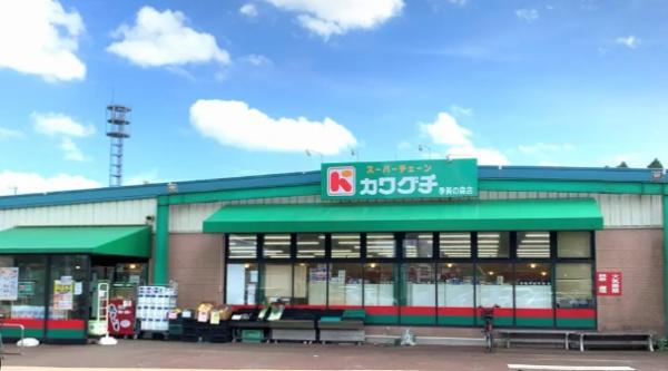 横浜市港北区樽町１丁目のアパート(スーパーチェーンカワグチ大曽根店)