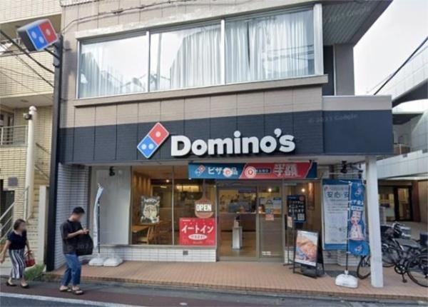 大田区仲六郷４丁目のマンション