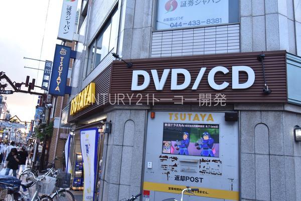 メゾンヴェール元住吉(TSUTAYA元住吉店)
