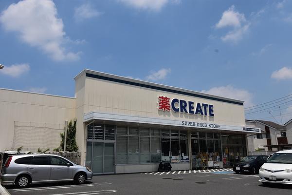 コーポ多摩川(クリエイトエス・ディー川崎堰店)