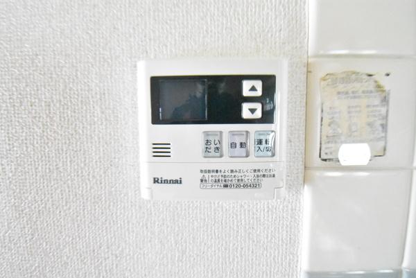 コーポ多摩川