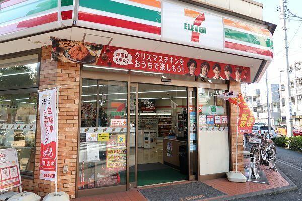 川崎市中原区下小田中３丁目のアパート