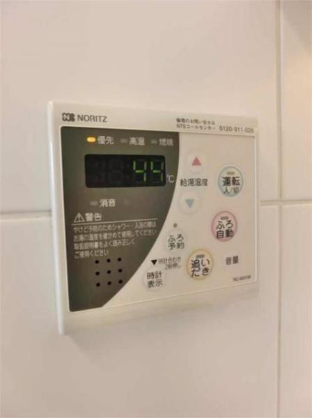 大田区大森北２丁目のマンション