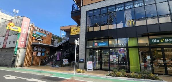 大田区北馬込１丁目のマンション(イオンタウン旗の台)