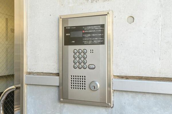 川崎市中原区木月大町のマンション