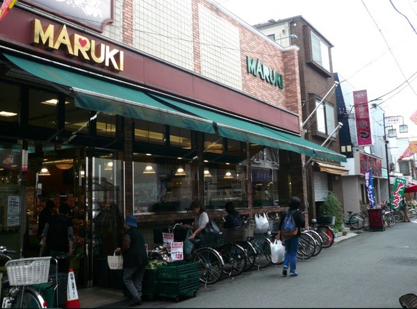 川崎市幸区小倉4丁目の貸家(スーパーマーケットまるき矢向店)