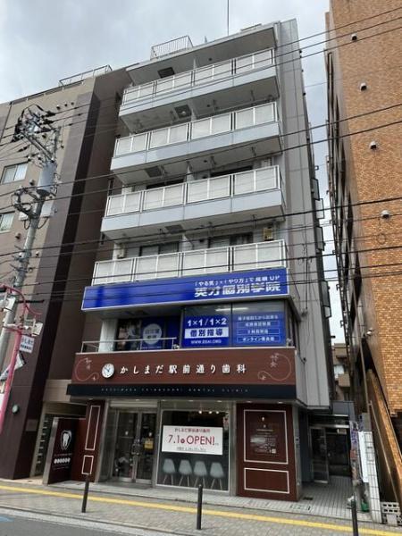 川崎市幸区下平間のマンション
