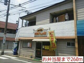 川崎市幸区南加瀬５丁目のマンション