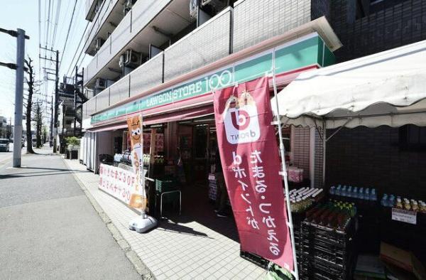 川崎市幸区矢上のマンション