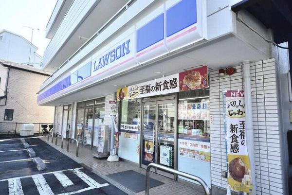 川崎市幸区矢上のマンション