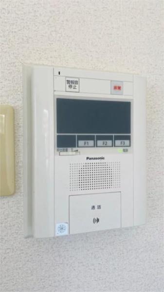 川崎市川崎区日進町のマンション
