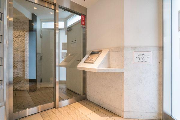川崎市高津区二子２丁目のマンション