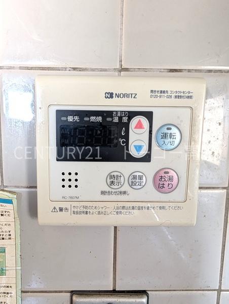 フレメゾン