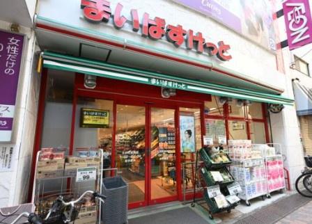 品川区大井4丁目のマンション(まいばすけっと大井町駅南店)