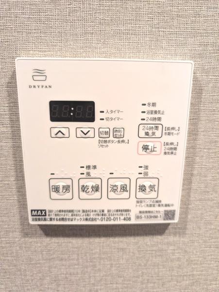 品川区大井４丁目のマンション