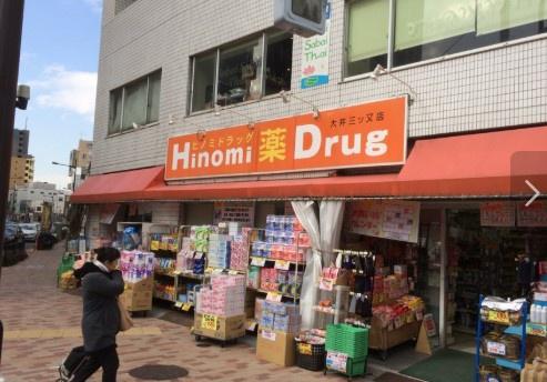 品川区大井4丁目のマンション(ヒノミドラッグ大井三ツ又店)