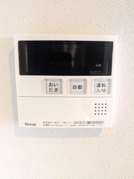 品川区大井４丁目のマンション
