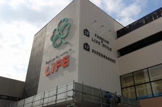 川崎市中原区上小田中2丁目のアパート(ライフ宮内二丁目店)