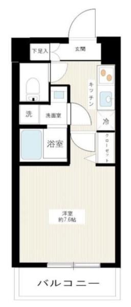 川崎市高津区末長４丁目のマンション