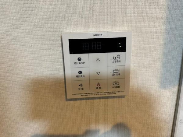 川崎市中原区宮内３丁目のアパート