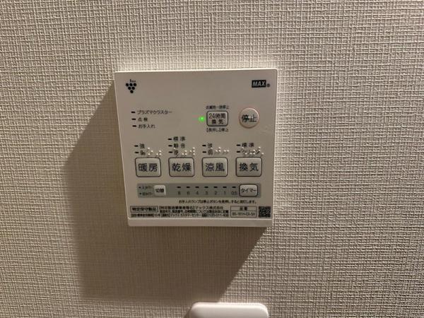 川崎市中原区宮内３丁目のアパート