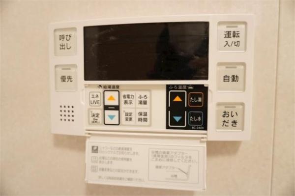 川崎市幸区柳町のマンション