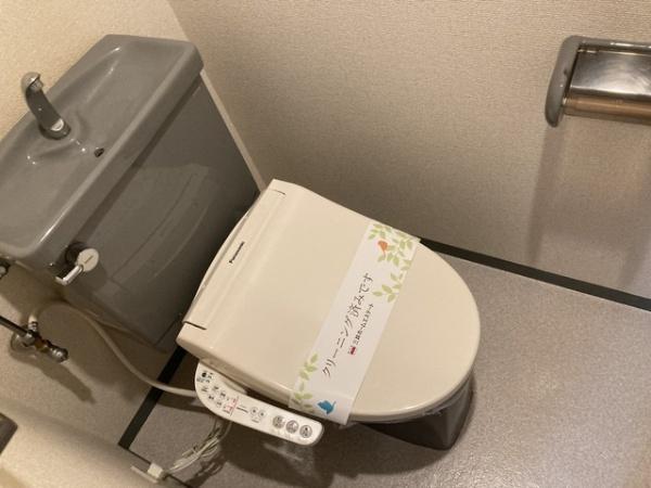 川崎市中原区下沼部のマンション