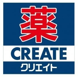 大田区蒲田３丁目のマンション(クリエイトエス・ディーウィングキッチン京急蒲田店)